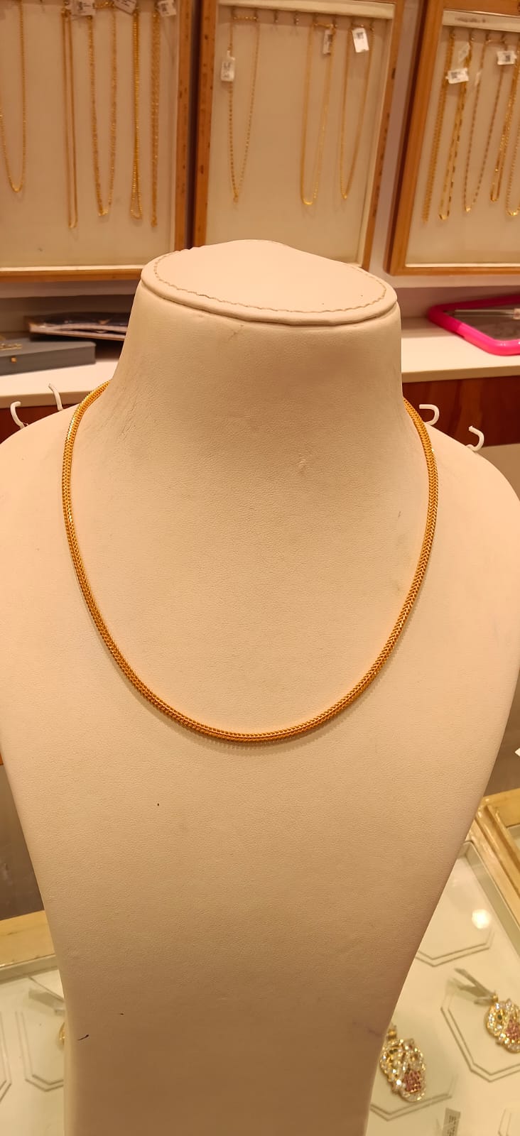 Short Chain